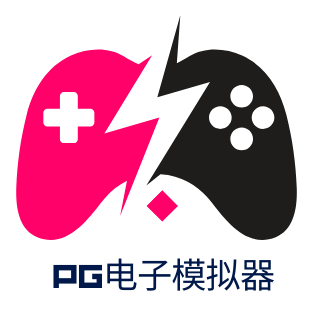 PG模拟器logo